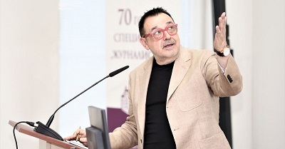 Проф. Любомир Стойков, УНСС, издаде мини Библия за политици